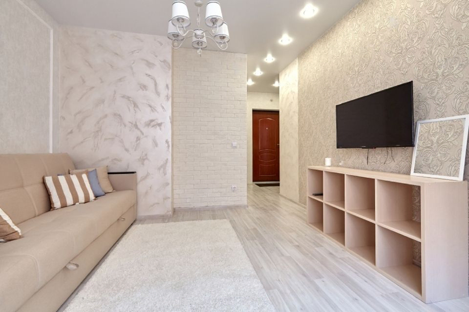 salon moderne